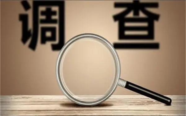 家庭暴力和冷暴力有哪些区别？「浦口区私家调查」